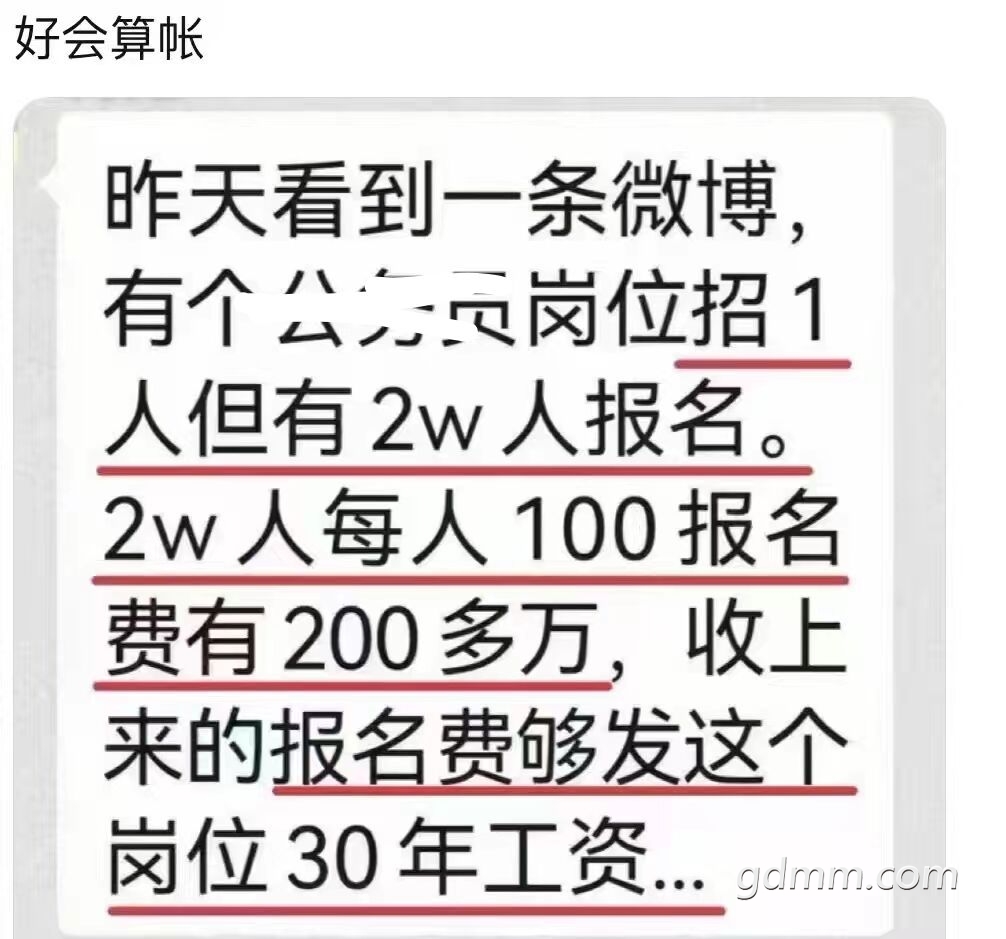 20220620100954front2_0_3289122_Fu6LKyppK4nTv7X9ZAtIeY3X769x.jpg