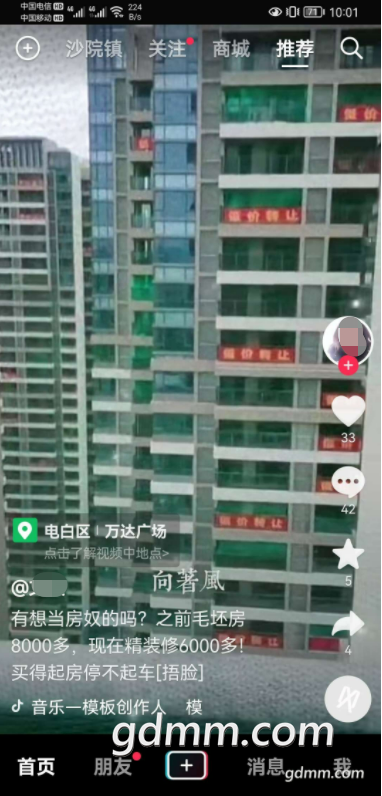 ΢��ͼƬ_20220621191445.png