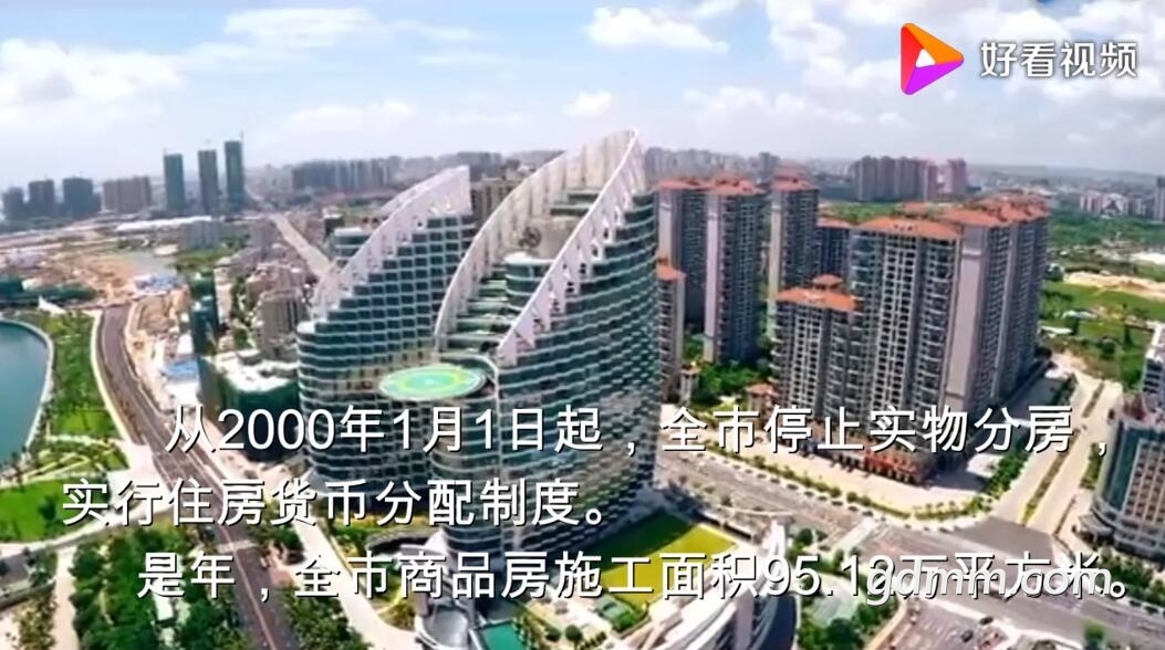 QQ��ͼ20220623163243.jpg