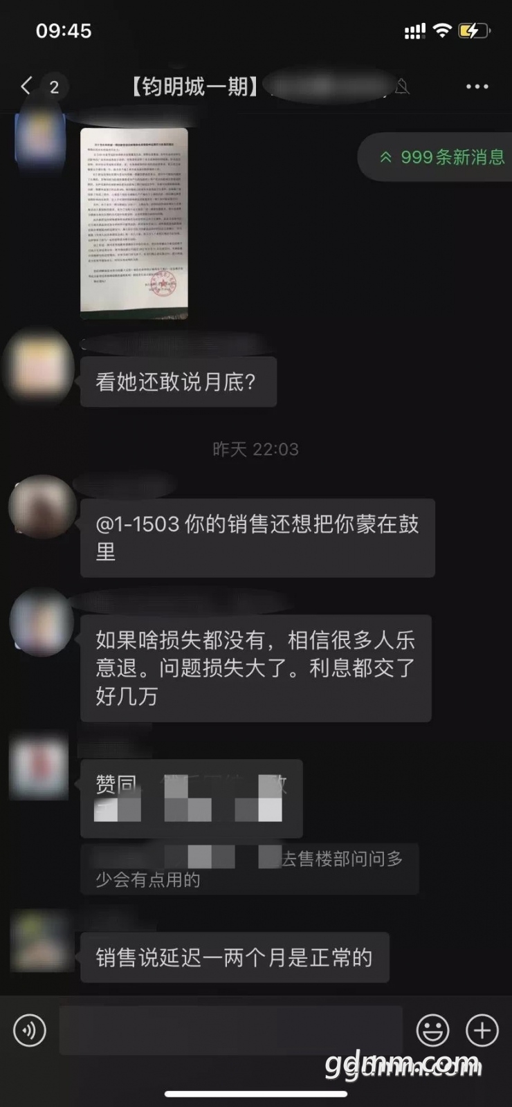 211819snb9ubukrbbjr6be_����.jpg