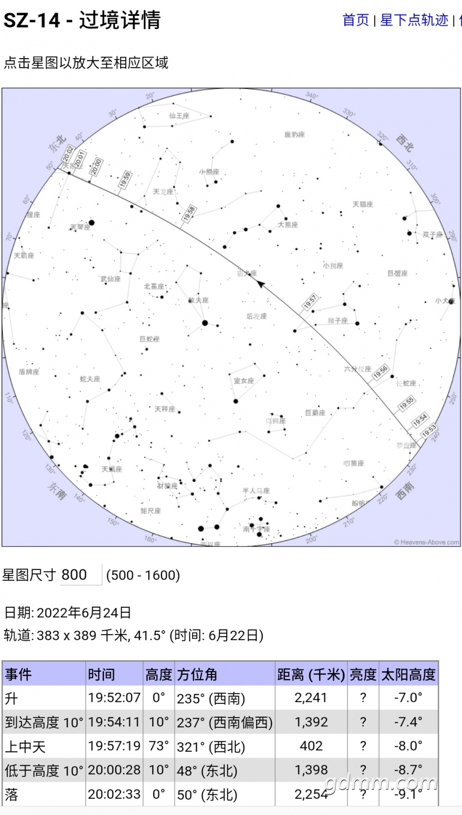 S20624-09144214.jpg