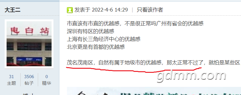 �����ï����Խ��2.png