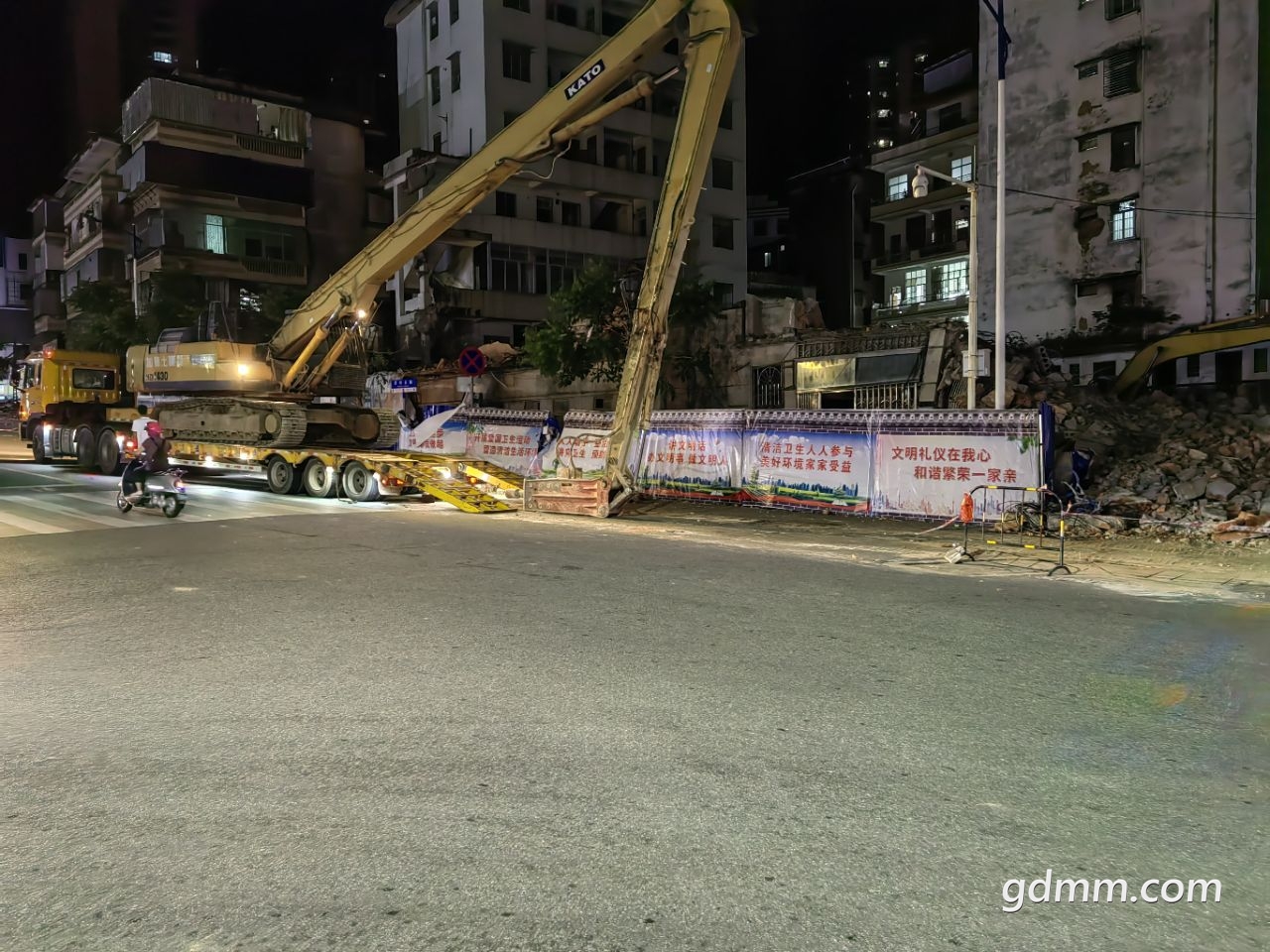 20220624213545front2_0_3377019_FmY8jyg2kJ7SuJ3VAgqj9On-ua-3.jpg