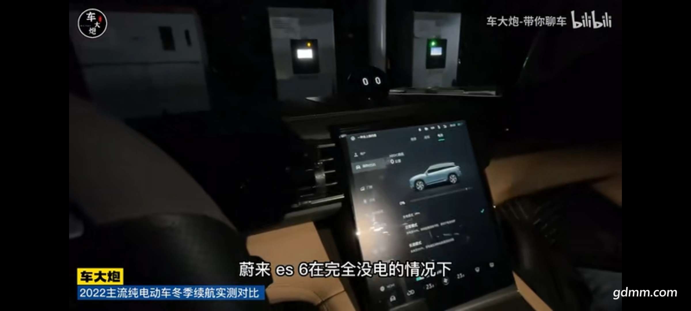 20220625094846front2_0_3245728_FrRBAKg1AkKH0z49RYuOYe1S03dP.jpg