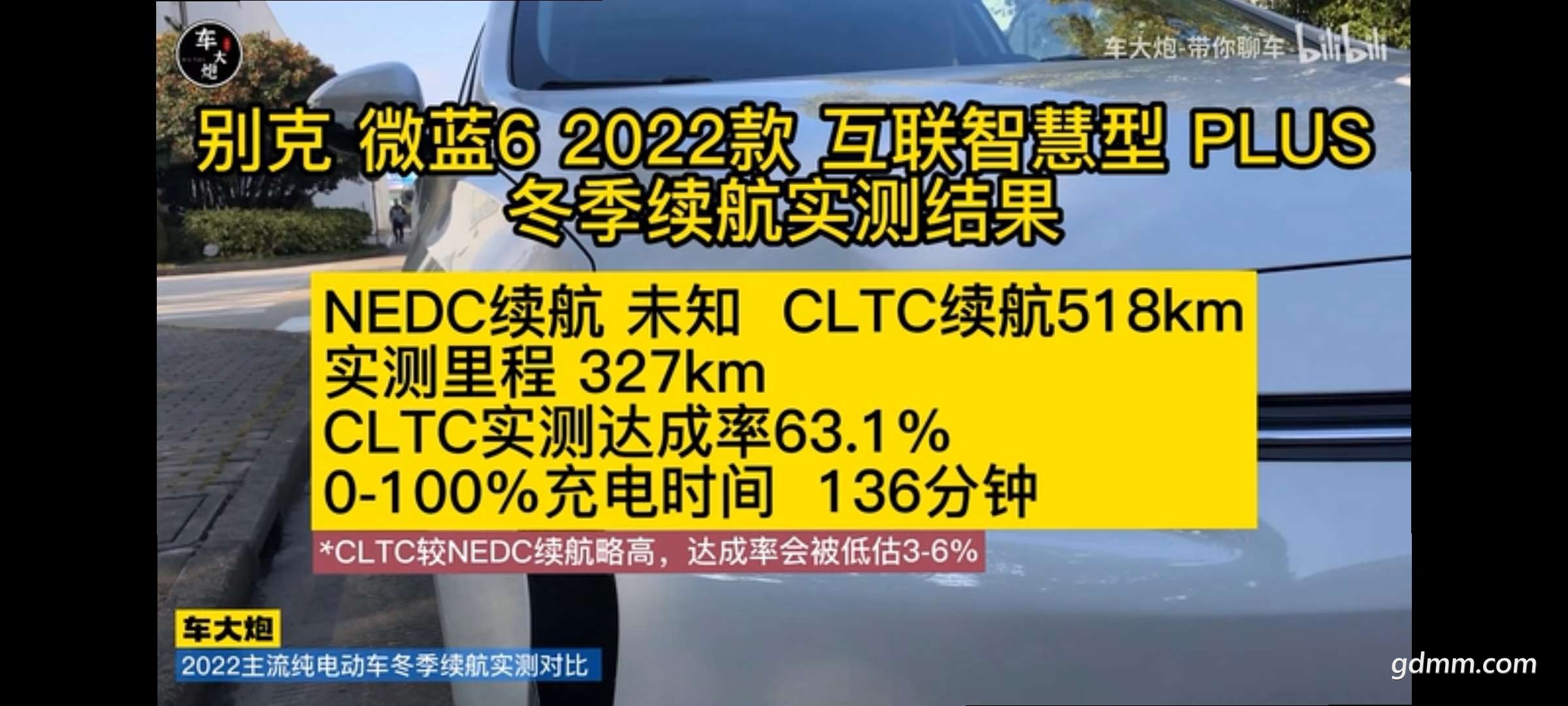 20220625094846front2_0_3245728_Fo-GuO_BCFDu66N4GBAXAIMLvLFN.jpg