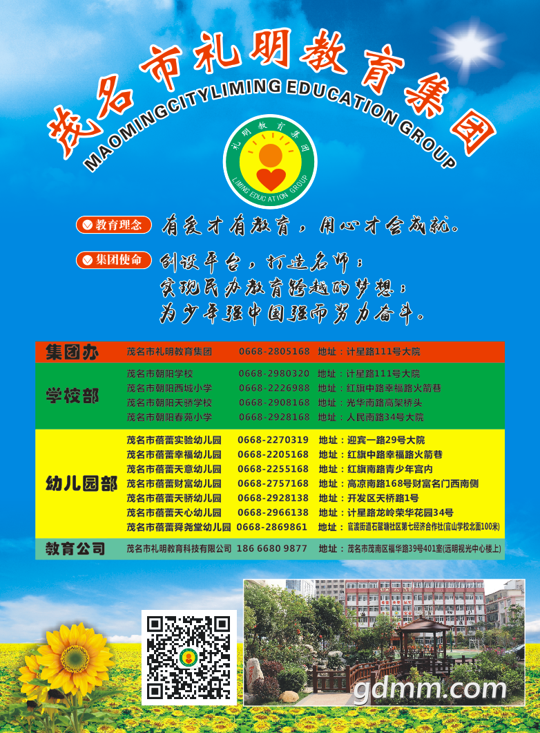 094122hae11hka0111zegi.png