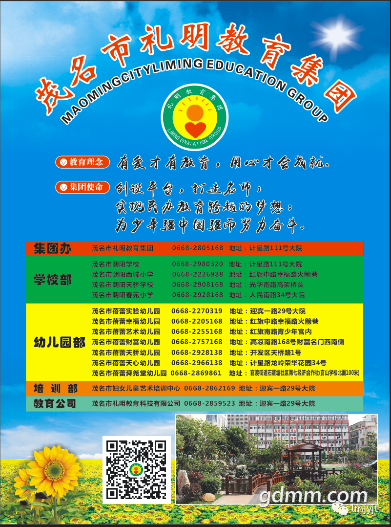 094307uv40dnj3z0jundj5.png