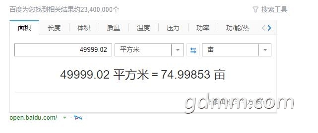 ΢�Ž�ͼ_20220627151851.jpg
