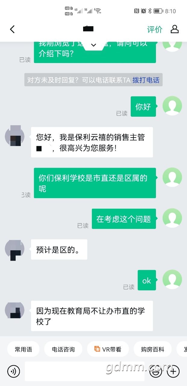 20220627221538front2_0_3377378_FgVCFD4uhOqr9HlL2_sYhAwBH6OO.jpg