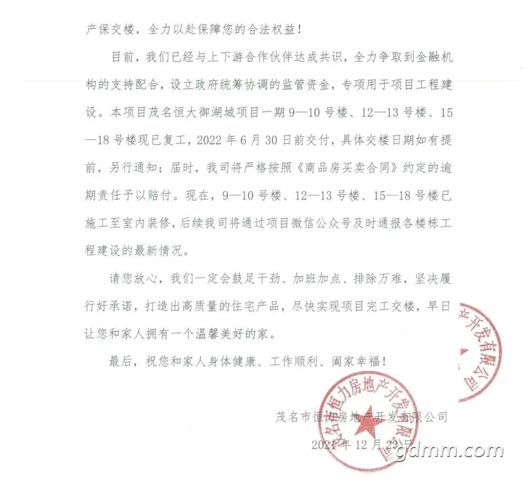 131908mvo2zhe6s2x5exkf.jpg