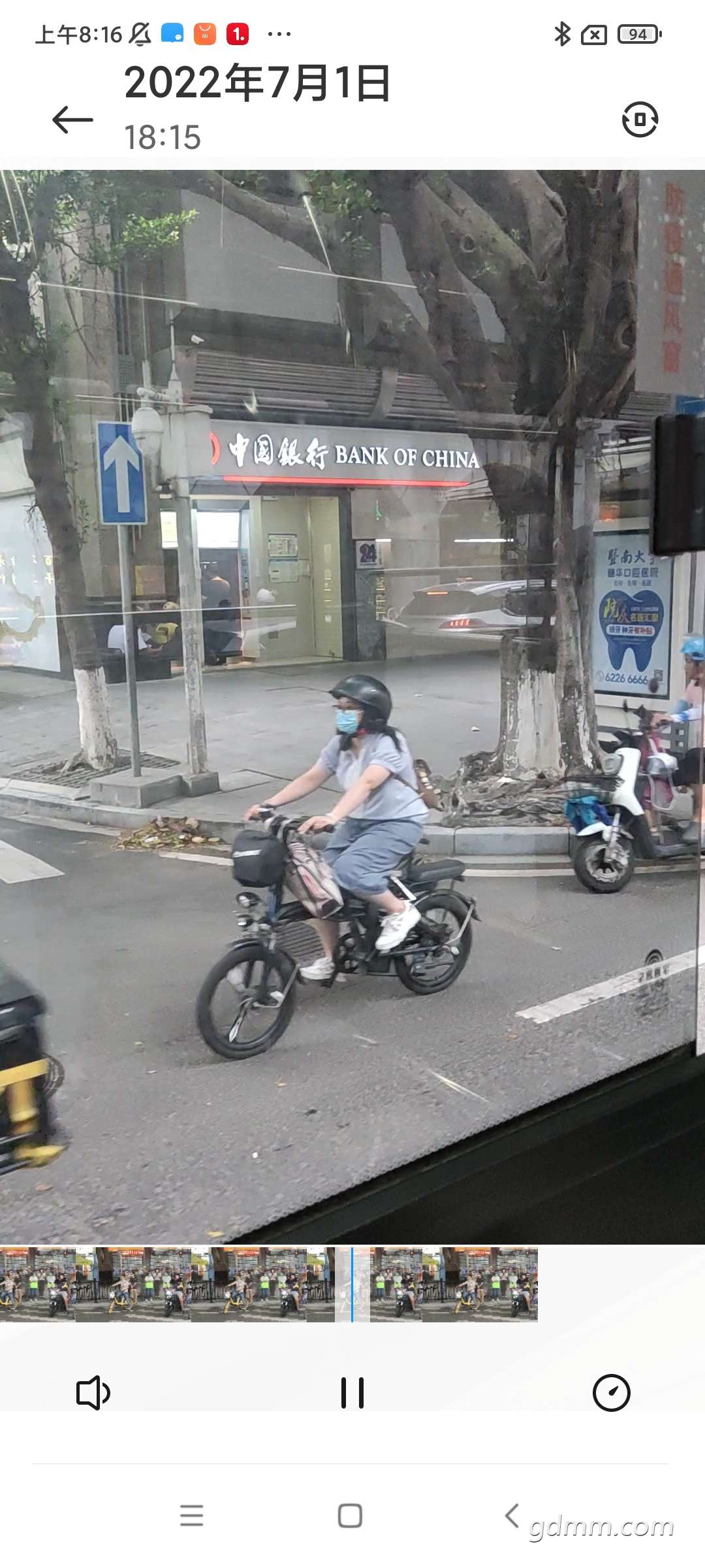 20220702102104front2_0_3270670_Fnk-j1TaKxsUP17SUAOzSleFxymv.jpg