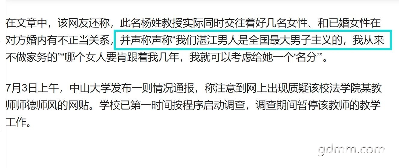 QQ��ͼ20220703142525.jpg