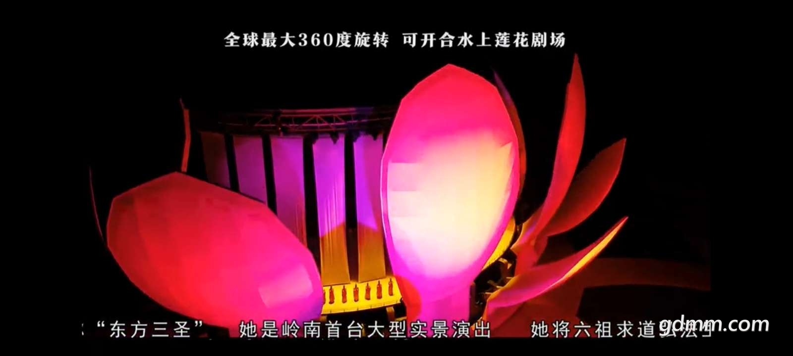 20220703221834front2_0_3367180_FsFKYHpr94ej15laCDG7G9Y6nHC0.jpg