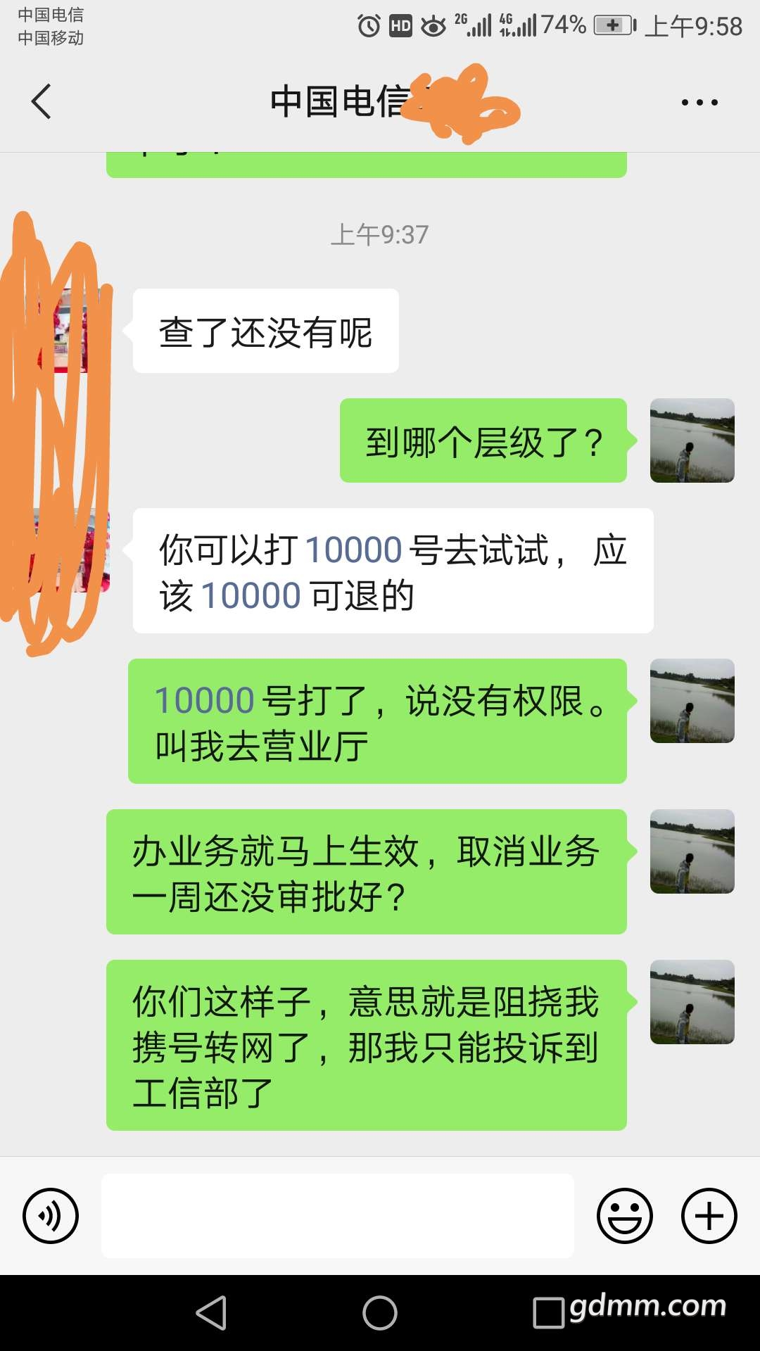 20220704095939front2_0_3285204_Fneenu3xbXqmZoHlnIYUZ4G0LFCS.png