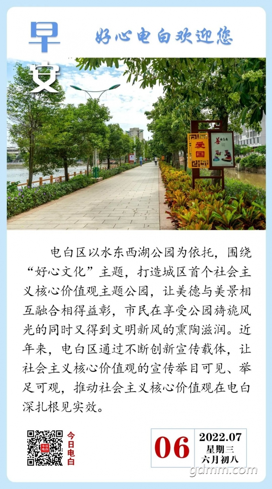 640.jpg