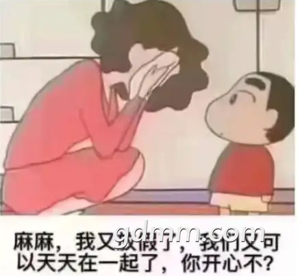 174054cn78un6ssneetsun.png
