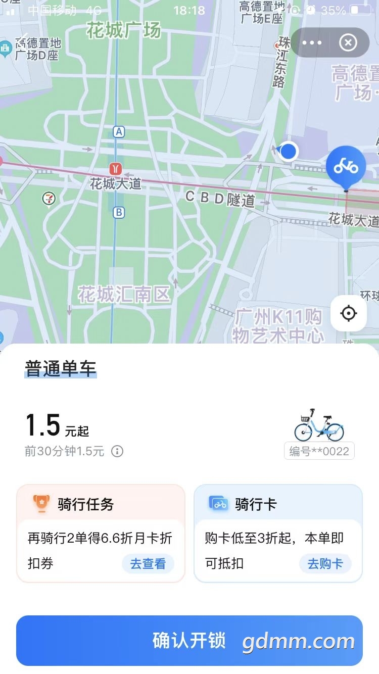 ΢��ͼƬ_20220707200130.jpg