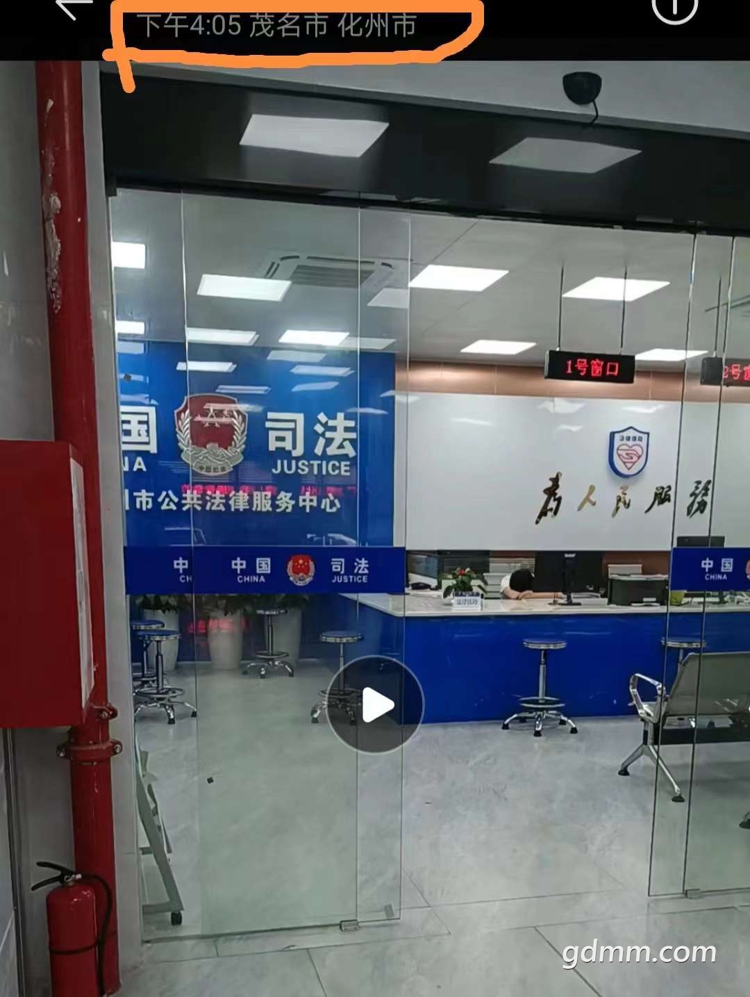 20220708144718front2_0_3379690_Fncoefo61zcPTpe5ifCFTGVNdrS8.jpg