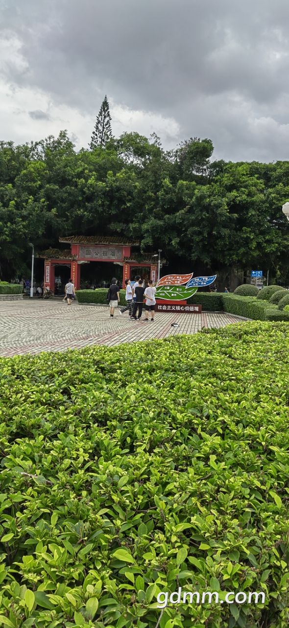 20220708153226front2_0_3377019_Fnt6izg1XHokOIBnaFKqMnHBAPwp.jpg