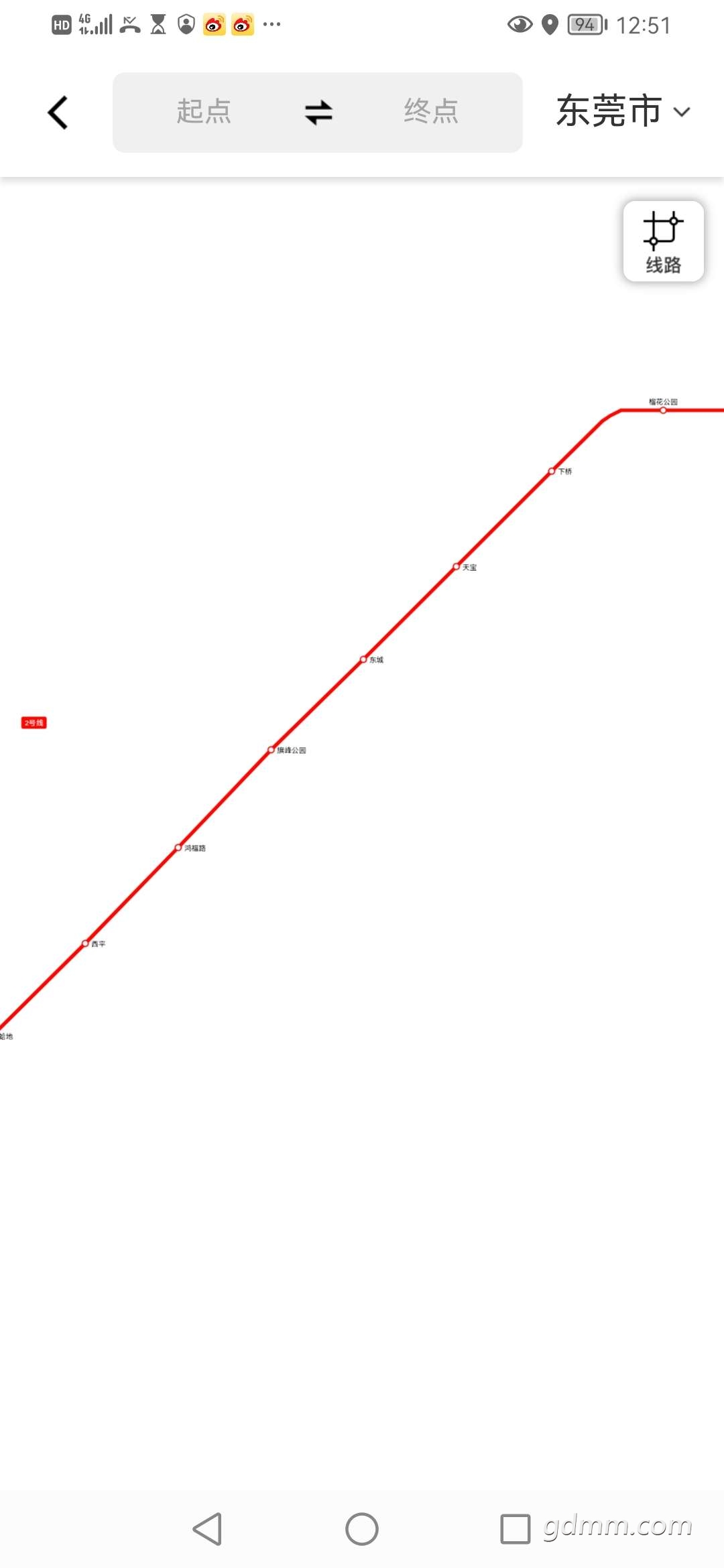 20220710125239front2_0_3195831_FjyNP26q7gjMW0CQStxcYbILN0yi.jpg