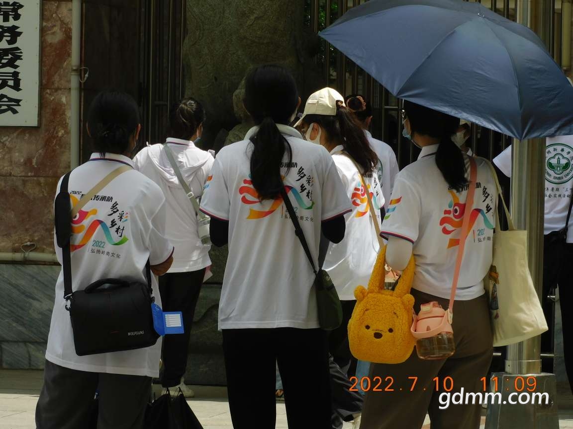 20220711015007front2_0_3377019_FgcLLz5nPkNQ4QrzMM7soauF-qaY.jpg