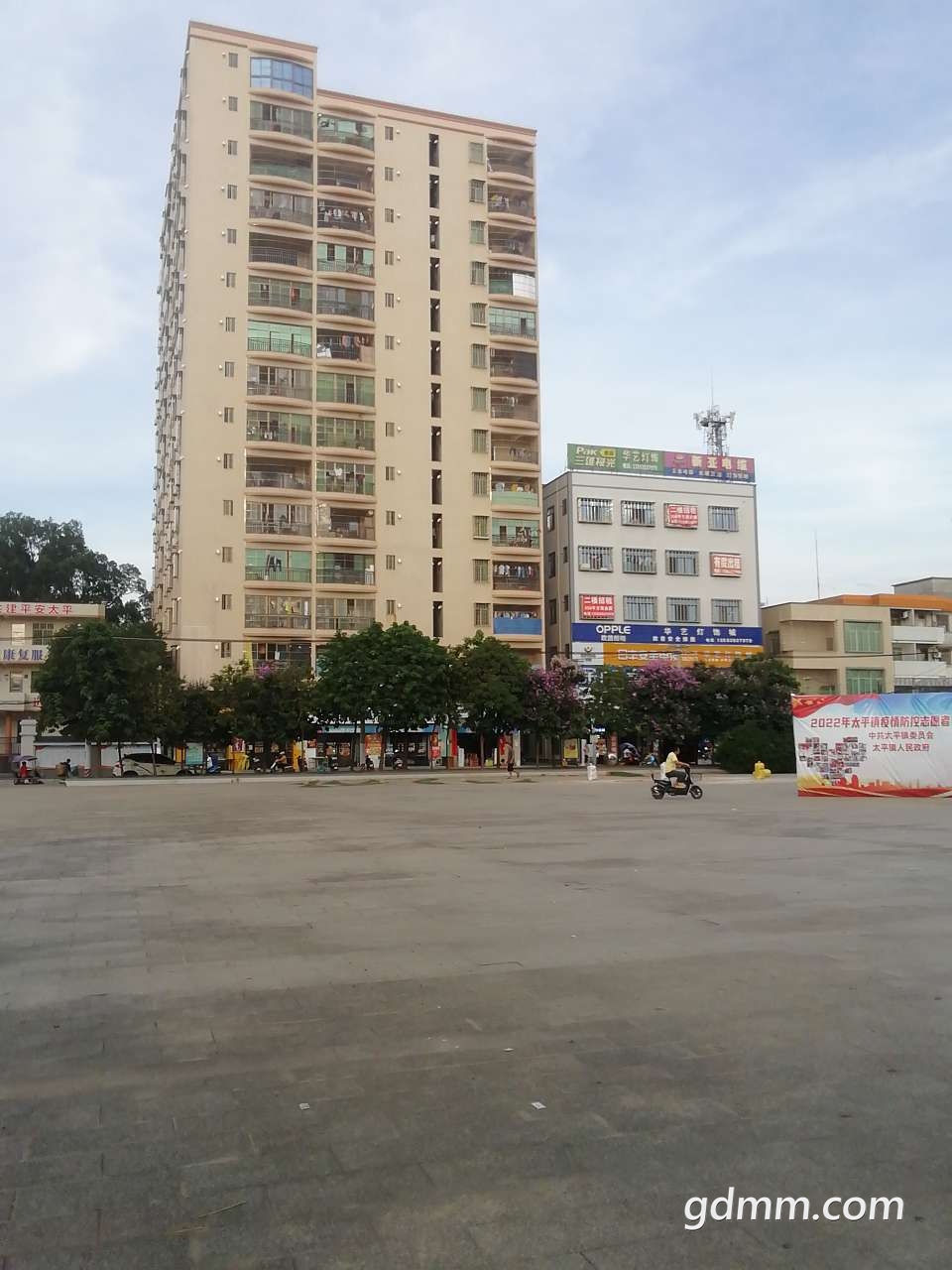 20220711123507front2_0_3257948_FlG0EX12RR9cGAGYP5sgEqA_30JI.jpg