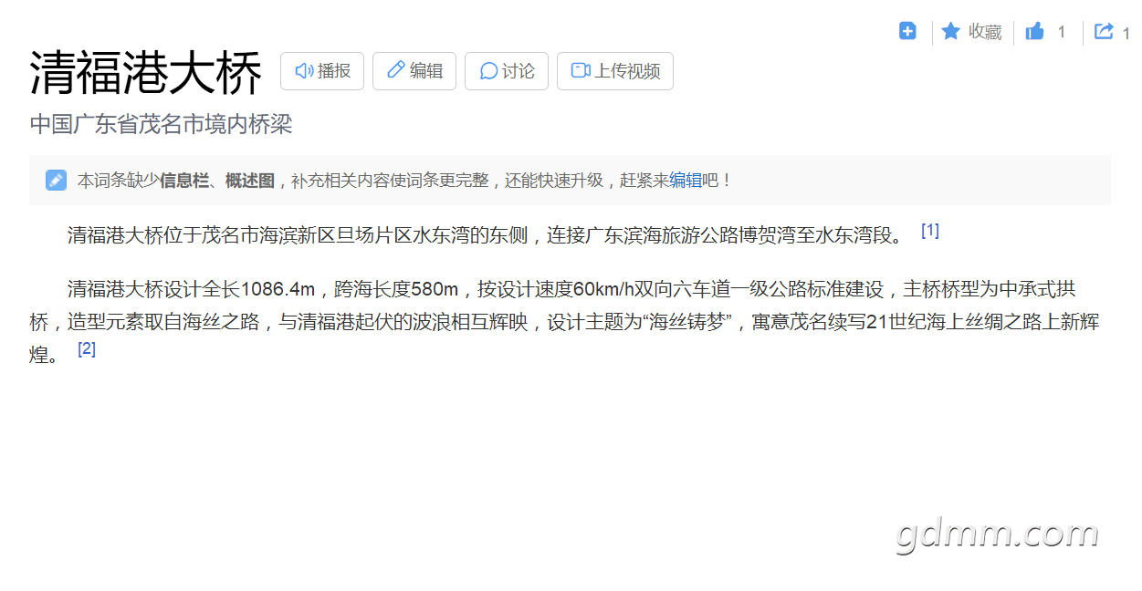 �ޱ���.png