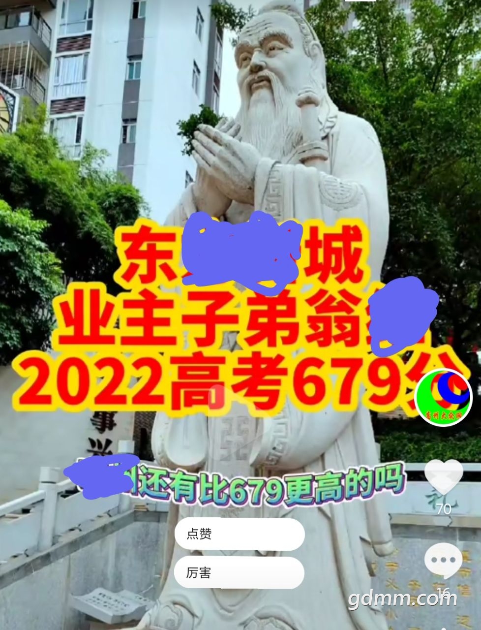 20220714121107front2_0_3352585_FoXra6oJ_vCFhEJXYvdIb-aWXZlt.jpg