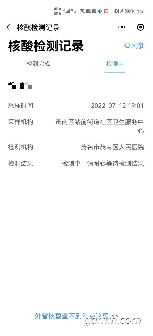 20220715144846front2_0_805319_FsdrA3FjJJxKg5fEa25kfx2DRX6i.png