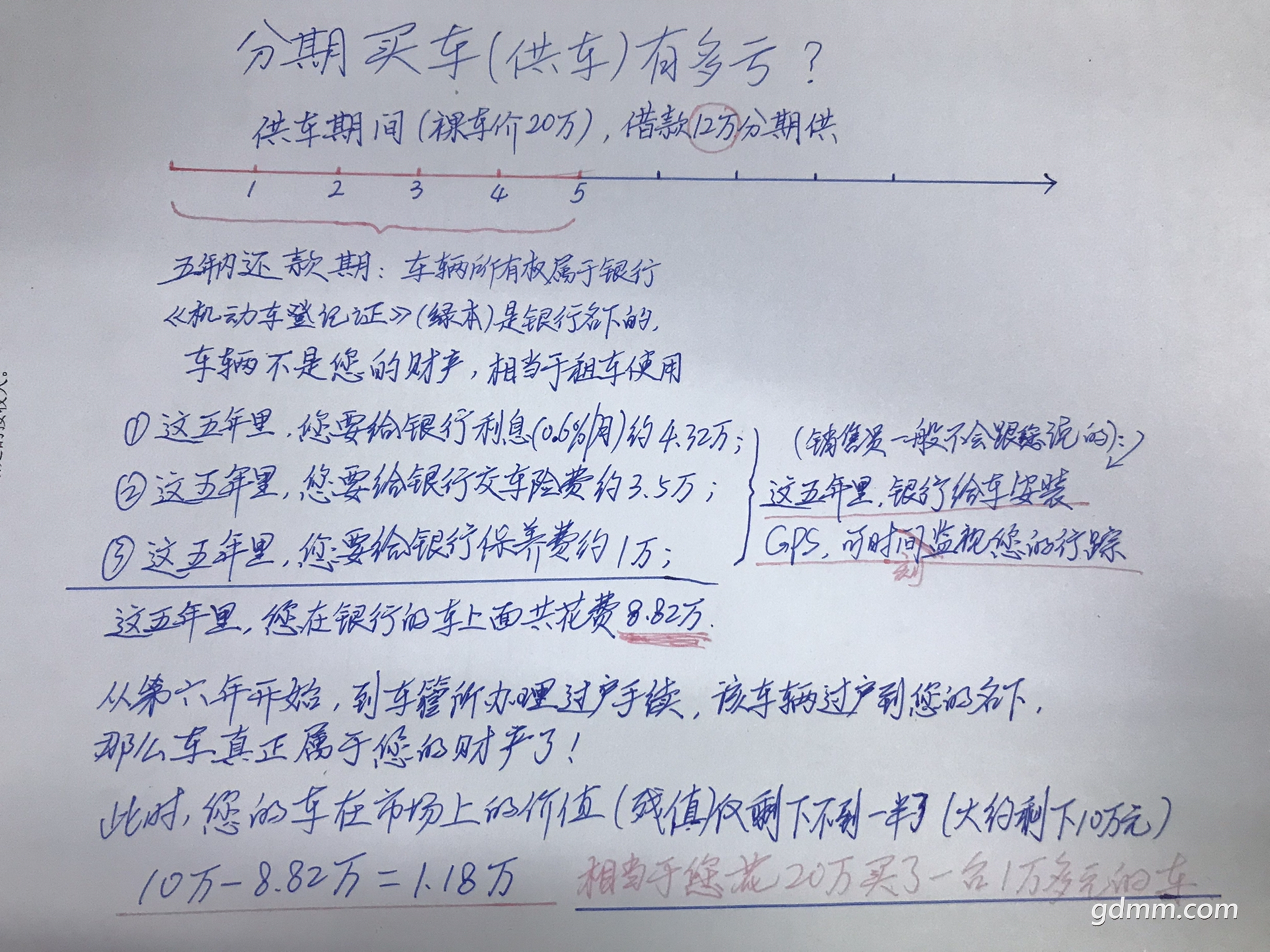 20220716110154front1_0_3355413_Fhlpf-qBgLXSgRHdcERbvct9s2V9.jpg