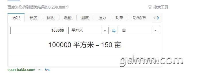 ΢�Ž�ͼ_20220718113250.jpg