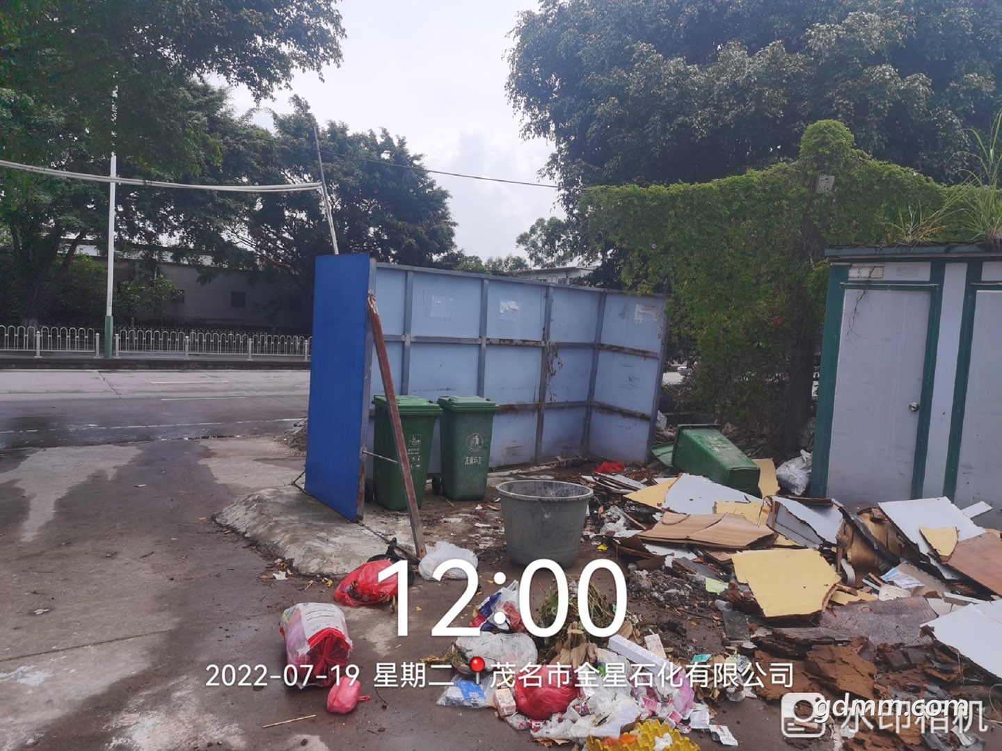 20220719124725front1_0_3380239_FvWJwNRP2yCzaHTwzPJUUfGOhAN3.jpg