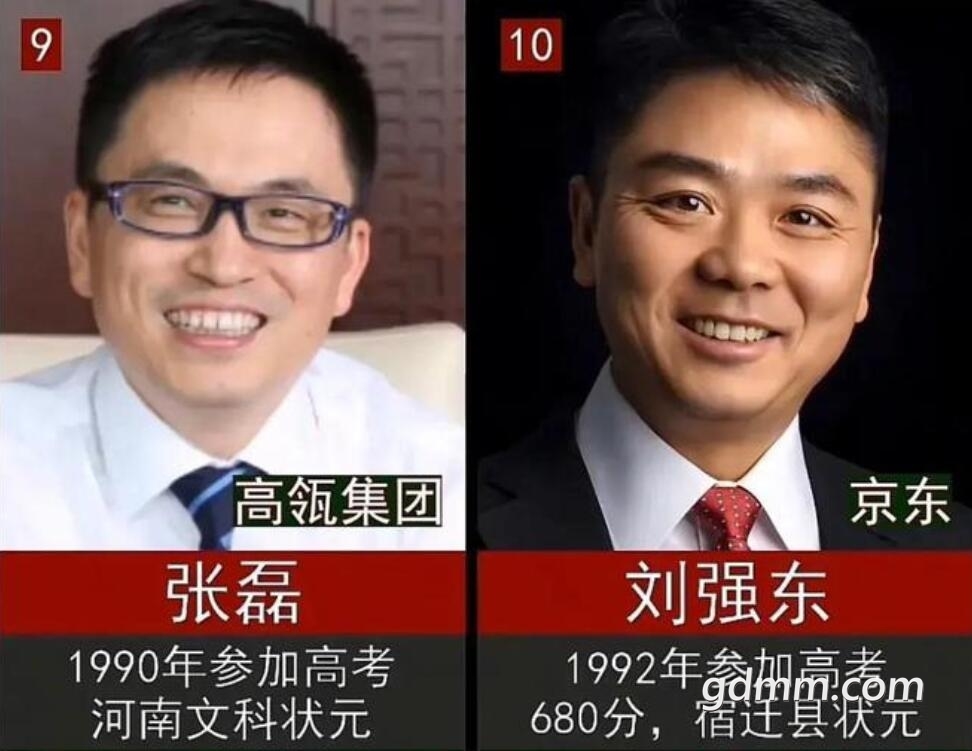 QQ��ͼ20220719132530.jpg