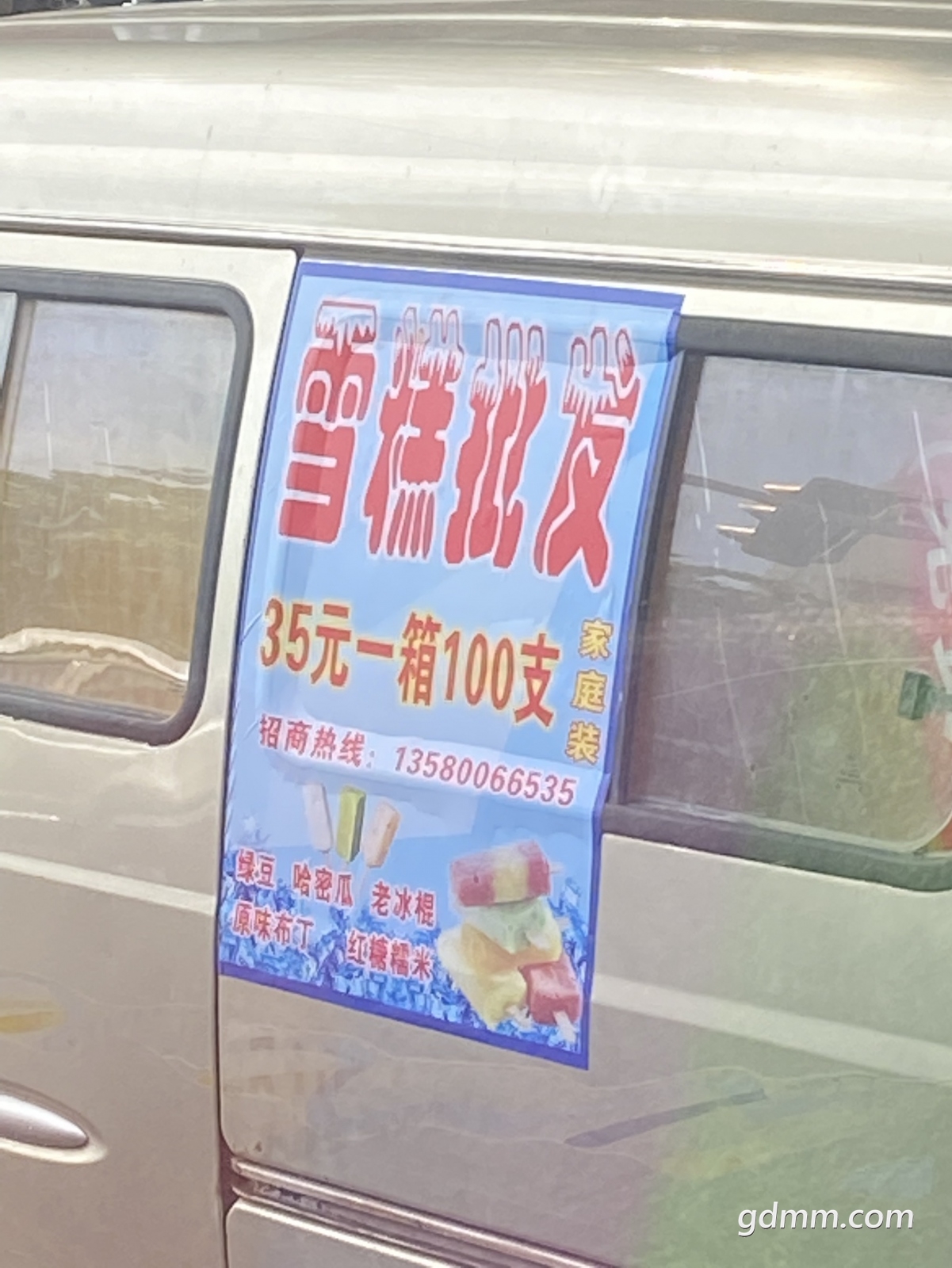 ΢��ͼƬ_20220719160948.jpg
