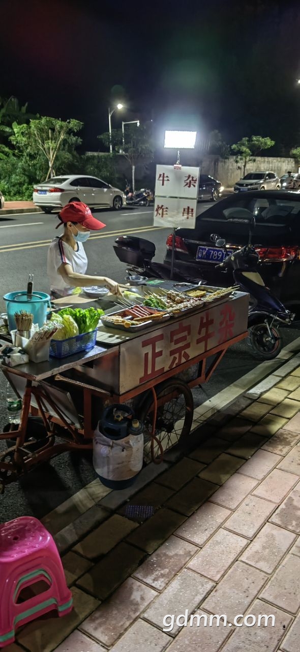 20220721232148front2_0_3377019_Fh3ZSwV7Ri_sF88zUnGF7Zv8IbnO.jpg