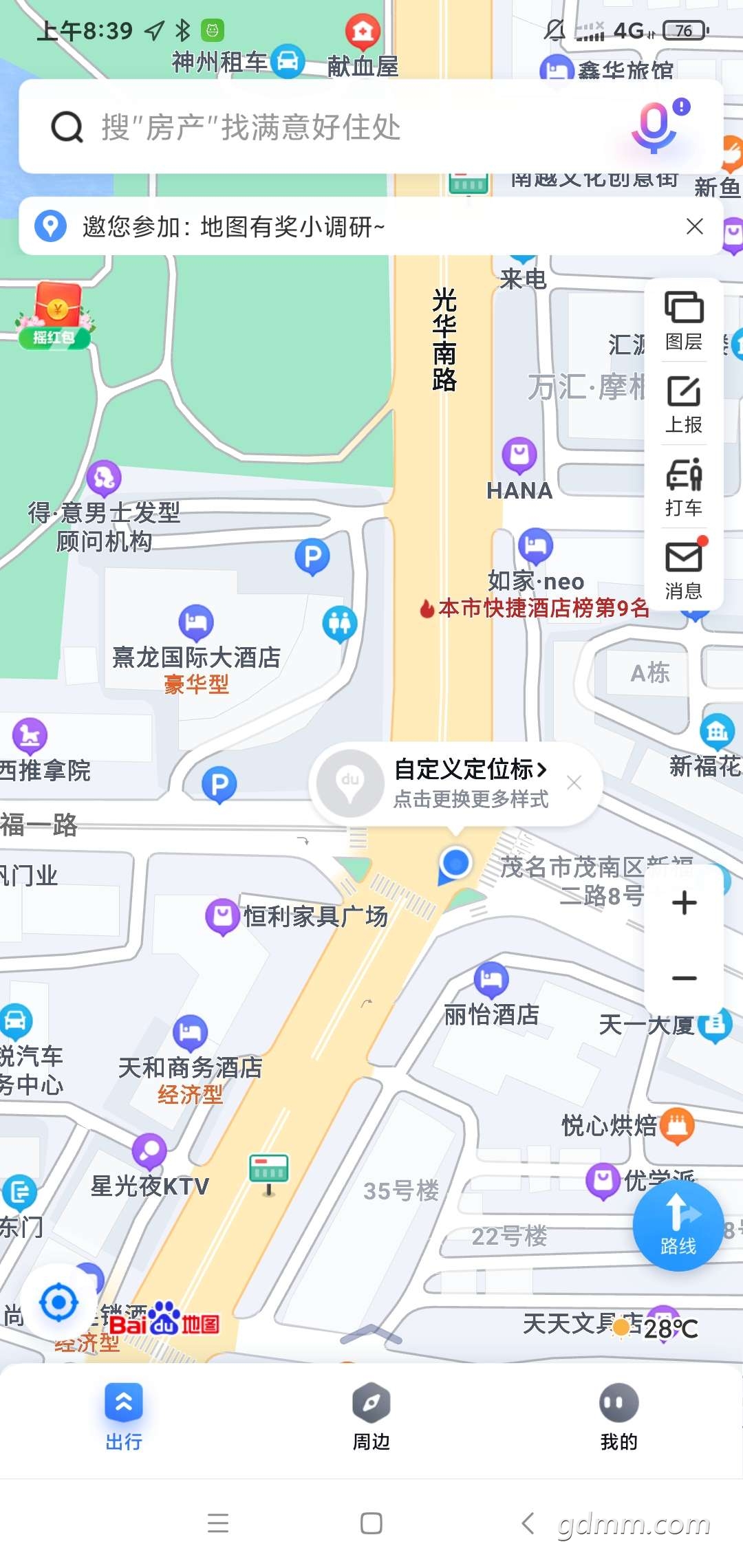 20220722085016front2_0_3346889_FmkxLVl5AWtywaaVA7y_PR7Upzto.jpg
