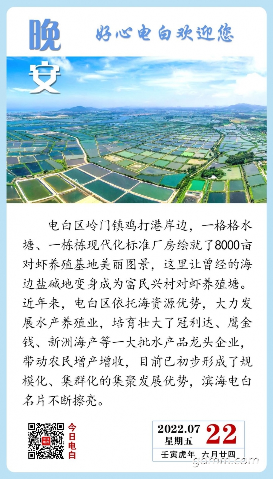 640.jpg