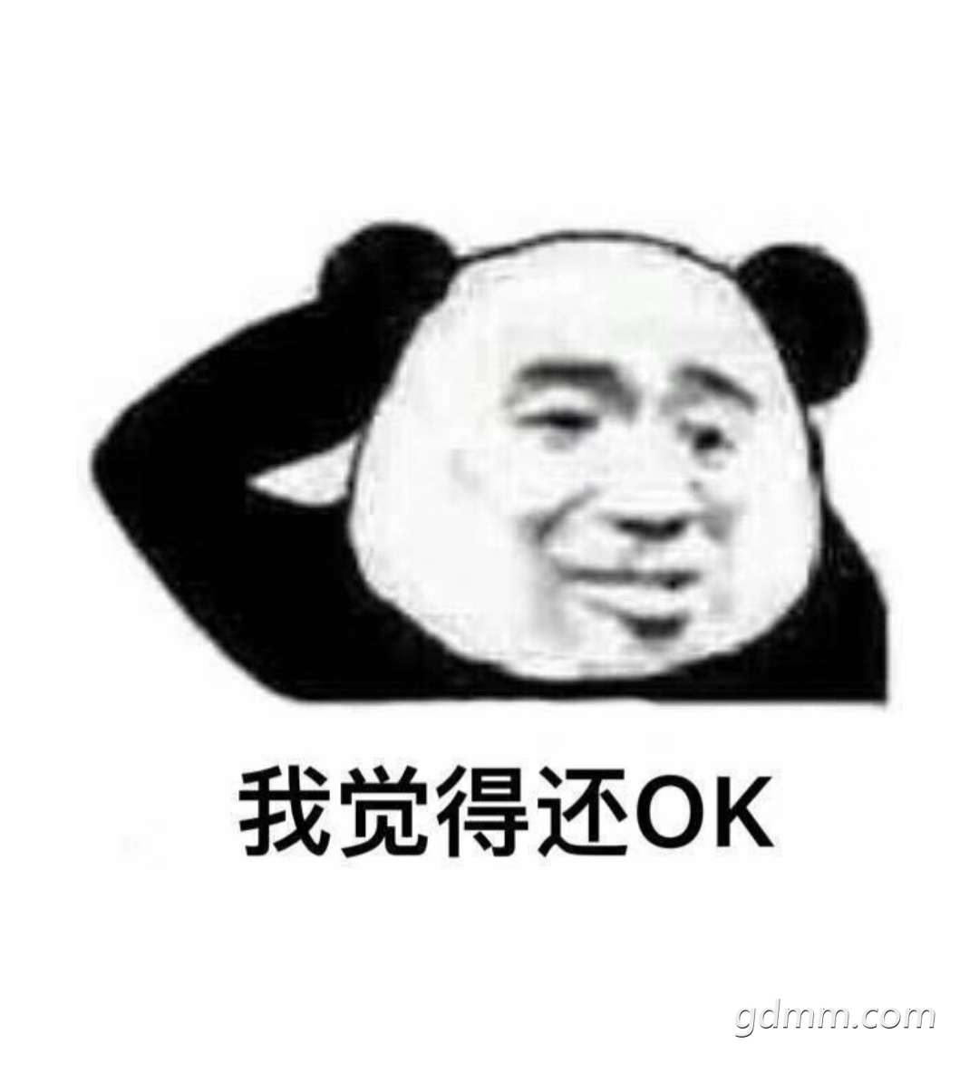 20220724083623front2_0_3266187_Fvnno3wEkm_Mwlz-6gBubYQhHJ5y.jpg