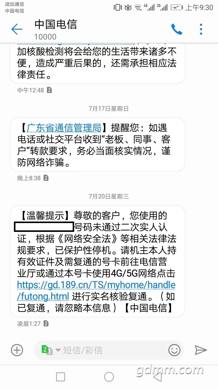 7380e9ee6abe2262cacd46d5053b65c.jpg