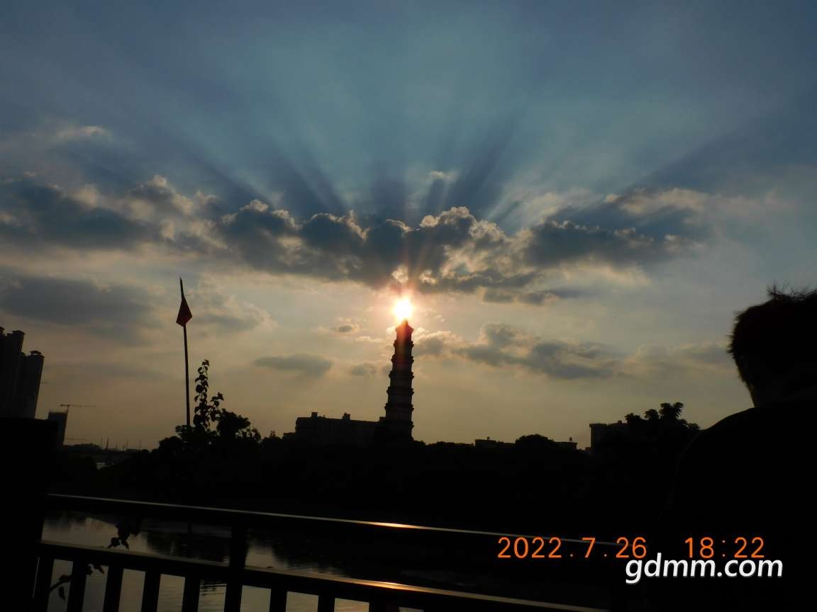 20220726223836front2_0_3377019_FoDi7H0ezxDGPs7ip6HceM3LTQEv.jpg