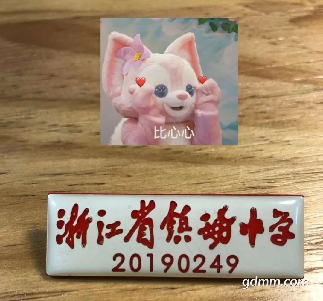 20220729154001front2_0_3341693_FmIB4BoSV7a0_2qmOkq8OUFwhIcW.jpg