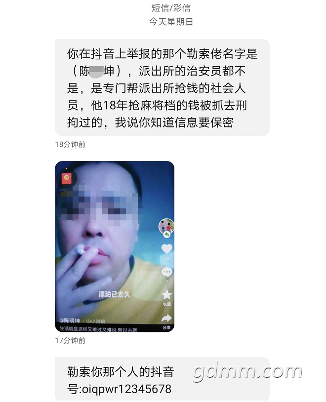 ΢�Ž�ͼ_20220424171441.png