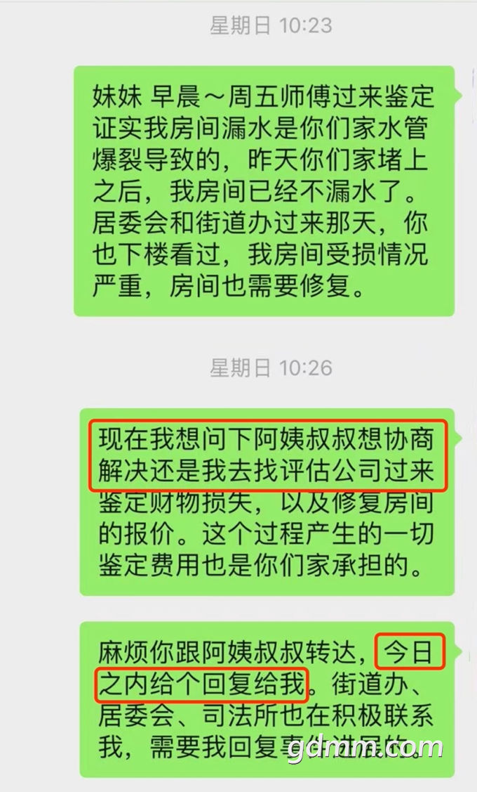 ͼƬ11.png