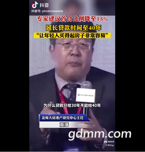 ΢�Ž�ͼ_20210921150942.png