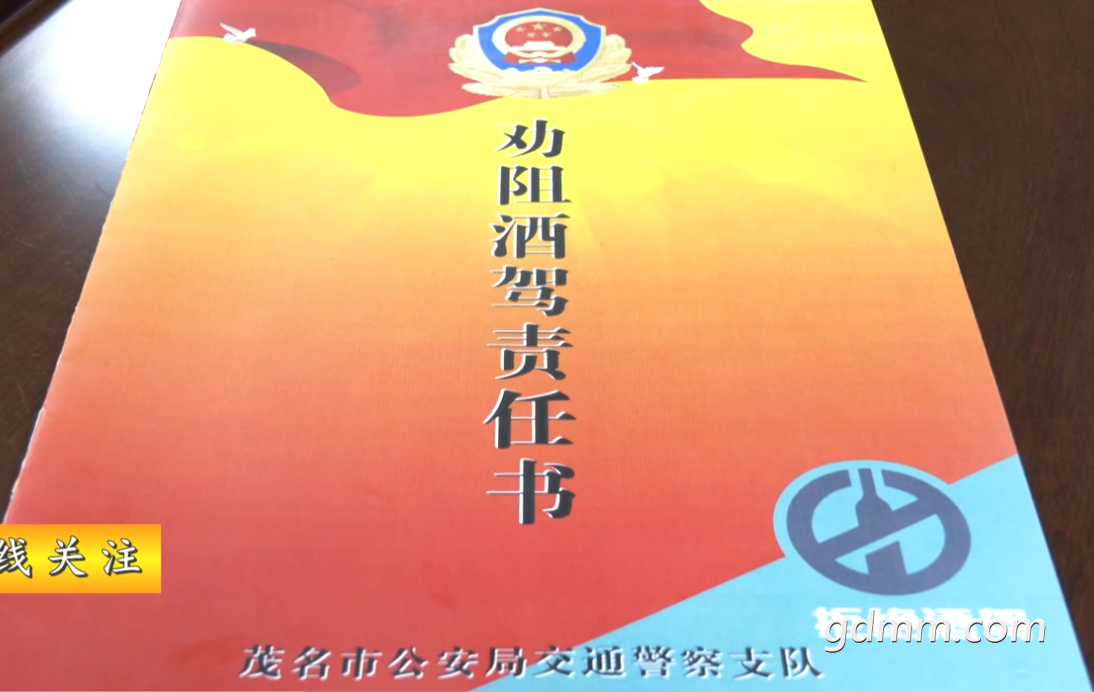 ΢�Ž�ͼ_20220804111417.png