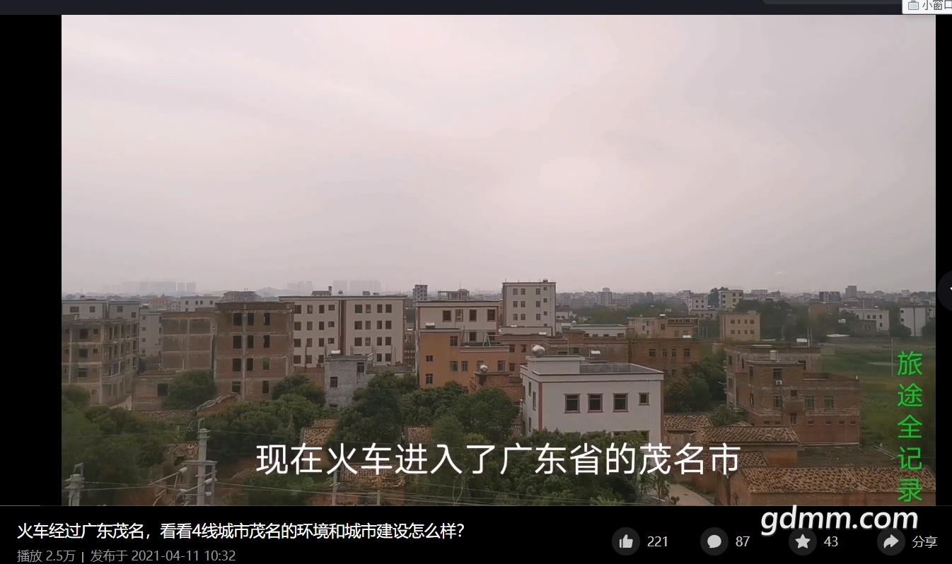 360��ͼ20220804200811195.jpg