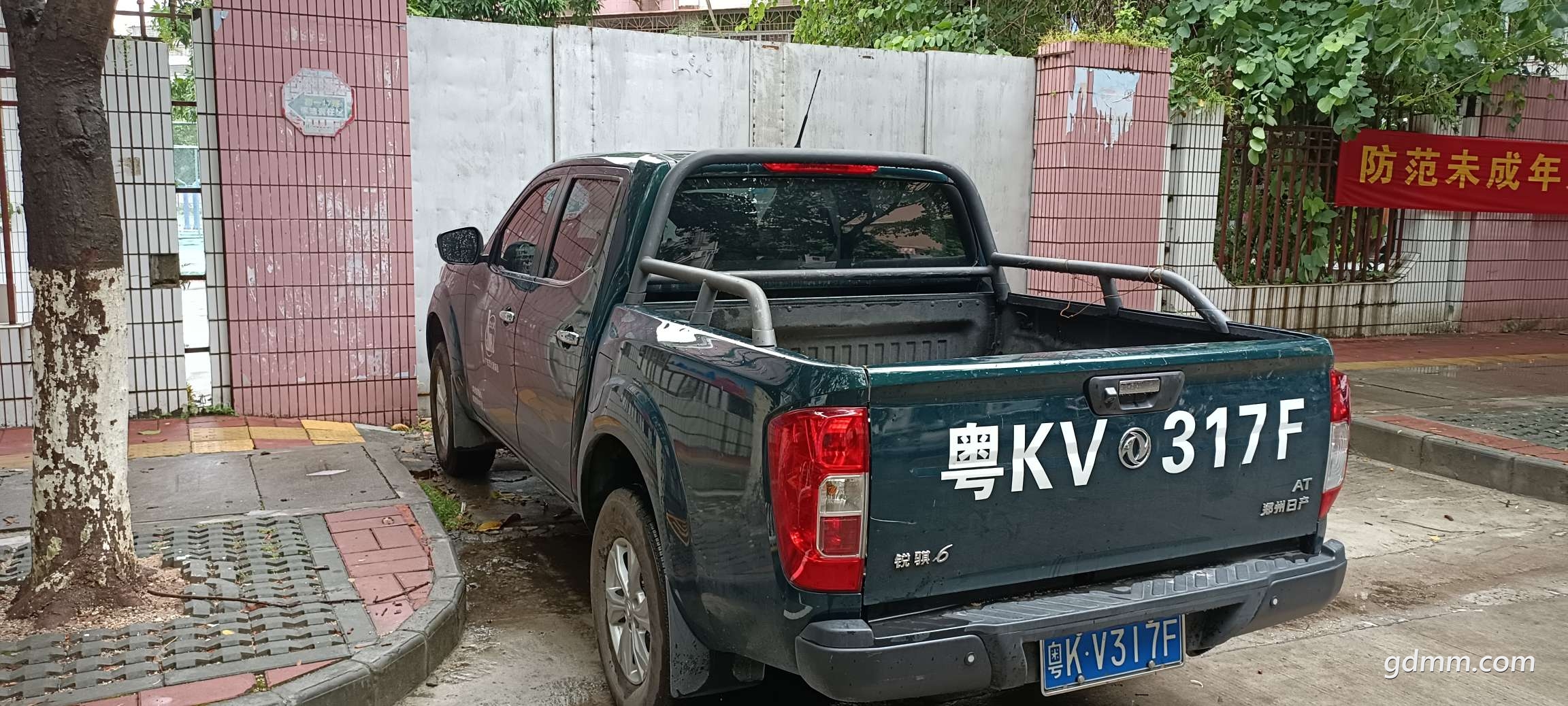 20220805122422front2_0_3377027_FmFozf14Rvj04M2XKPgZp7o6khob.jpg