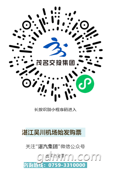 ΢�Ž�ͼ_20220805145103.png
