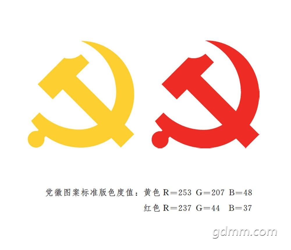 src=http---news.cnhubei.com-a-10001-202106-b199bc8683f986f179556de9338a2427.jpeg.jpeg