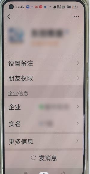 ΢�Ž�ͼ_20220805213708.jpg